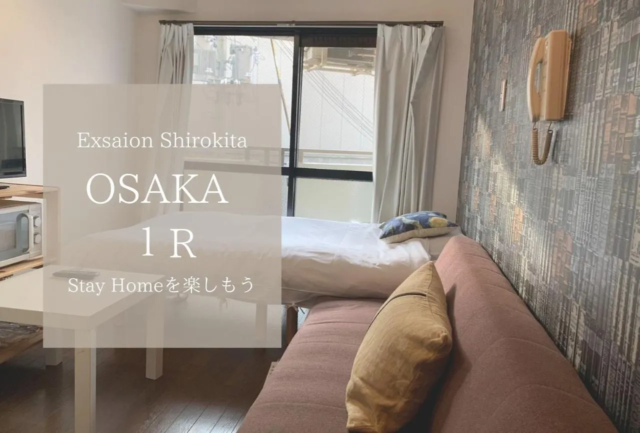 Exsaison Shirokita 311 Apartment Osaka